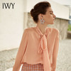 IWY/肉粉色长袖衬衫201004B1 商品缩略图2