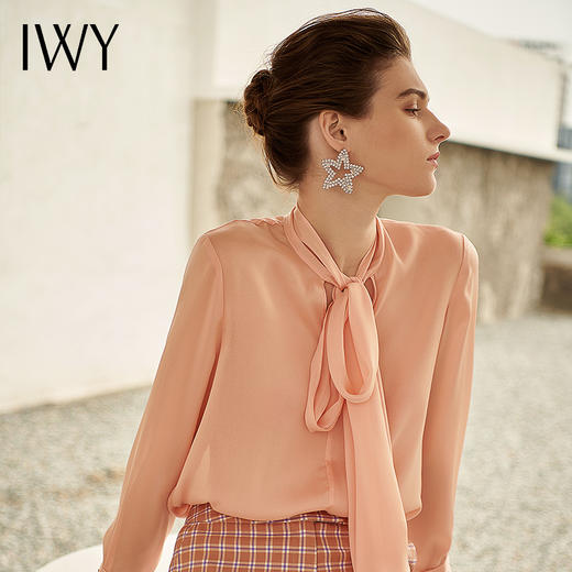 IWY/肉粉色长袖衬衫201004B1 商品图2