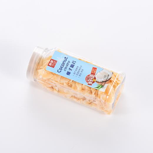 【广州帮扶】燕联椰子脆片 138g 商品图2