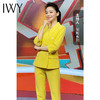 IWY/主持人同款 黄色长袖西装长裤套装CP10223 商品缩略图1
