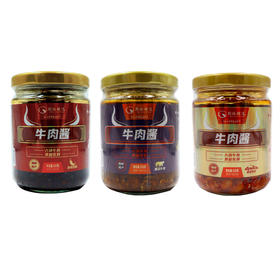 荆裕优选牛肉酱（精品牛肉+酱香黄豆+香辣豆豉）220g*3瓶