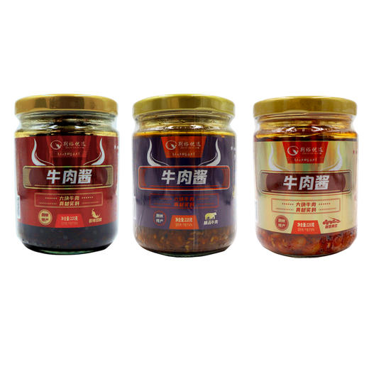 荆裕优选牛肉酱（精品牛肉+酱香黄豆+香辣豆豉）220g*3瓶 商品图0