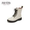 西村名物2020冬季新款牛皮马丁靴加绒平底百搭女靴T29DC44951 商品缩略图0
