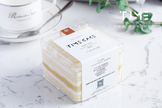 盒子蛋糕-榴莲飘飘 商品图1