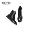 西村名物2020冬季新品平底牛皮革马丁靴净版潮流高街短靴T20DS41441 商品缩略图2