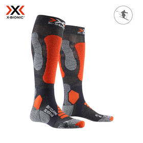 X-SOCKS 银离子巡回者4.0 男女滑雪袜长筒压缩袜SKI TOURING SILVER 4.0
