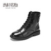 西村名物2020冬季新品平底牛皮革马丁靴净版潮流高街短靴T20DS41441 商品缩略图0