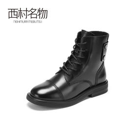 西村名物2020冬季新品平底牛皮革马丁靴净版潮流高街短靴T20DS41441