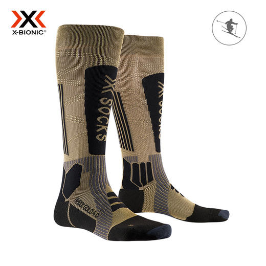 X-SOCKS XS-SSXXW19U 夺金者4.0热反射滑雪袜-Helixx Gold 4.0 -A 商品图0