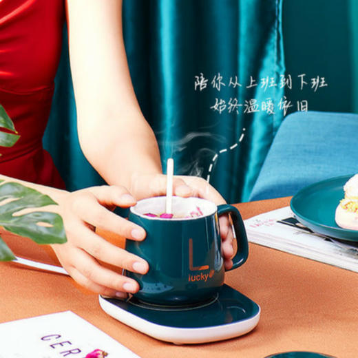 【黑科技暖暖杯套装】智能恒温55℃ ，不烫嘴， 加热底座不挑杯具 牛奶盒、奶瓶随手加热！保暖杯垫+杯子+勺子+杯盖装 送礼更有范 商品图0