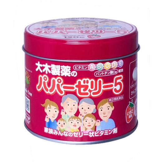 日本大木儿童复合综合维生素软糖宝宝abcde补钙120粒草莓味/会员6折 商品图2