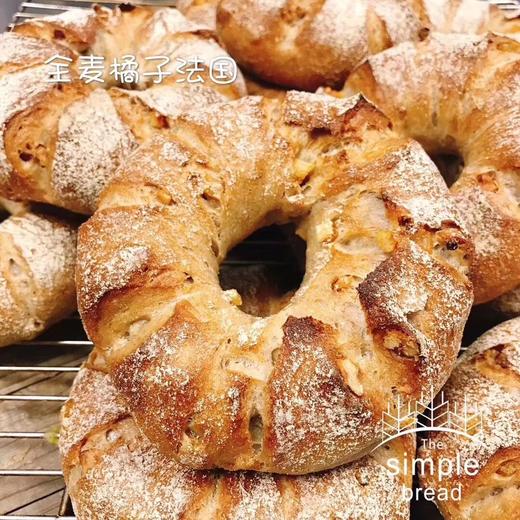 全麦橘子法国 商品图0