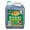 紫林 方桶陈醋 2.5L 商品缩略图0