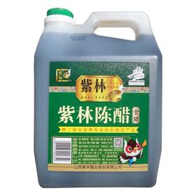 紫林 方桶陈醋 2.5L