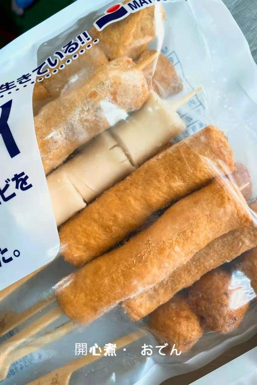 ‼️有活动【买1包送1包，12.23日🔚】🧧关东煮·开心煮｜ 正宗配方 | 在家即可享用的美味佳肴～80%含肉量 商品图1