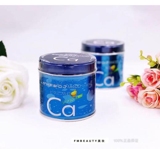 日本kawai梨之钙鱼肝油儿童钙新款盒装180粒/会员6折 商品图0