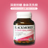 【保税仓】澳洲进口 Blackmores 澳佳宝血糖平衡片90片 有效期25年以后 商品缩略图0