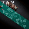 茶香记 茶席轻奢 月下故宫银杏 留香 莲欣 防水面料 双面可用 明丽典雅 商品缩略图3