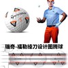 TaylorMade TP5 PIX  福勒图腾五层比赛球 2021新款 商品缩略图2