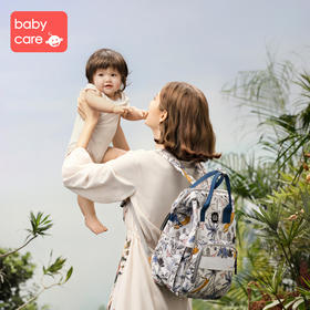 babycare妈咪包2020新款时尚多功能大容量母婴背包妈妈外出双肩包遛娃包