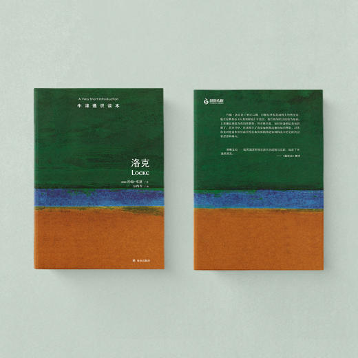 《牛津通识读本：洛克》 商品图4