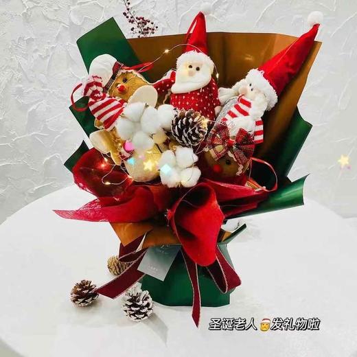 圣诞包装纸--绿松石 商品图3