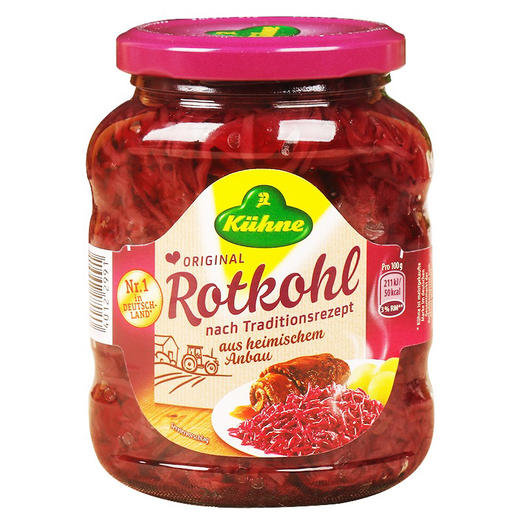 冠利酸椰菜卷心菜/红椰菜 商品图0