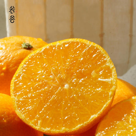 若谷象山正宗红美人橙子橘子当季新鲜水果皮薄无核爱媛蜜桔礼盒装 商品图4