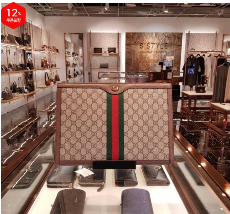 奥莱[Gucci] Ophidia GG至尊名作（523359 96IWT 8745）JPY带授权招加盟代理