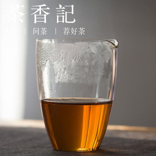 茶香记陈年马头岩肉桂1996年陈年岩茶好喝难寻正岩山场