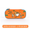 弥鹿mideer铅笔盒-甲龙宝宝（小） 商品缩略图0