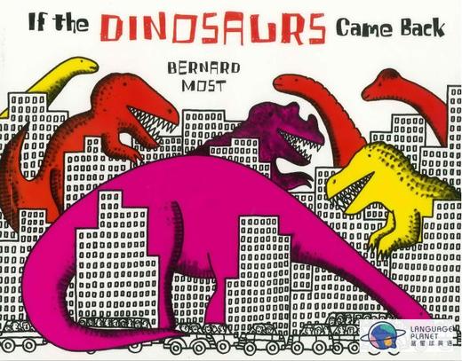 If the dinosaurs came back歌曲 商品图0