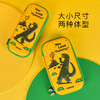 弥鹿mideer铅笔盒-霸王龙（小） 商品缩略图3