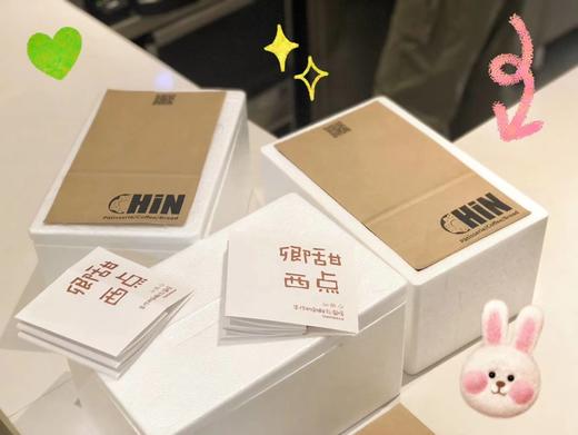 超值盲盒 商品图0