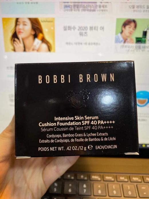 BOBBI BROWN/芭比波朗虫草气垫 带替换装 干皮养肤遮瑕水光透亮JPY带授权招加盟代理 商品图3