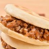 陕西肉夹馍 5个*160g（含60g肉） 商品缩略图6