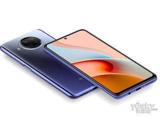 小米紅米note9pro5g全網通667英寸系列