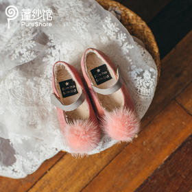 非质量问题不退换哦~pureshare 女童豆豆鞋单鞋秋冬新款可爱毛球软底大童宝宝单鞋-毛球豆豆鞋