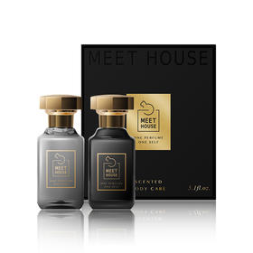 【发用】禁忌之糖头发护理旅行套装75ml*2