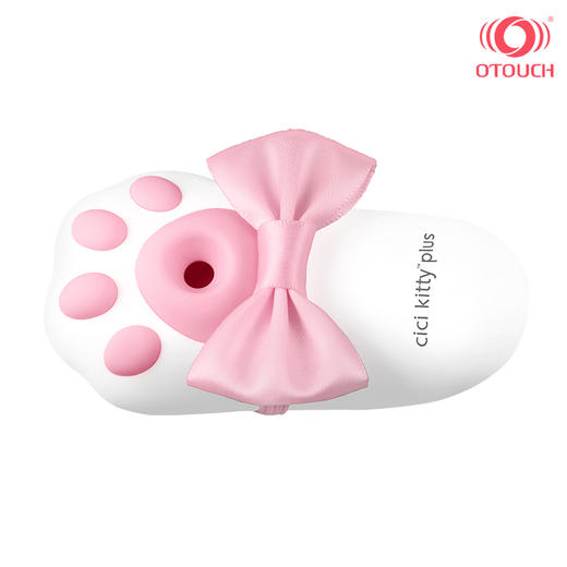 【私密发货】OTOUCH欧拓奇嘻嘻喵cici kitty猫爪呆萌震动+吸吸+氛围灯跳蛋女用玩具成人情趣用品 商品图8