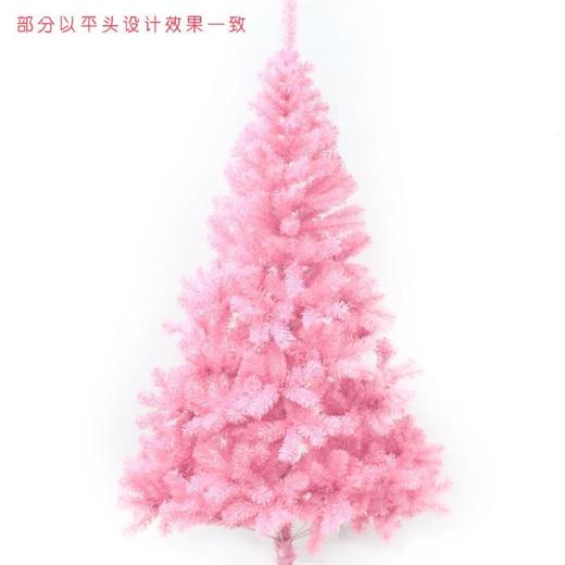 【装饰品】*圣诞节礼物1.2/1.5米樱花粉色圣诞树套餐豪华加密圣诞树装饰 商品图1