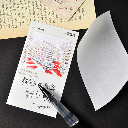 【钟书阁】 原创水彩手绘店铺-藏书票套装  阁物研究社 出品 商品图4