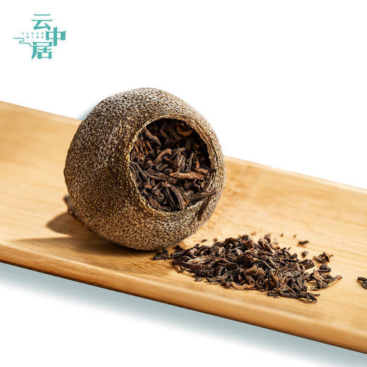 云中居 礼 小青柑礼盒装250g（50g×5） 商品图2