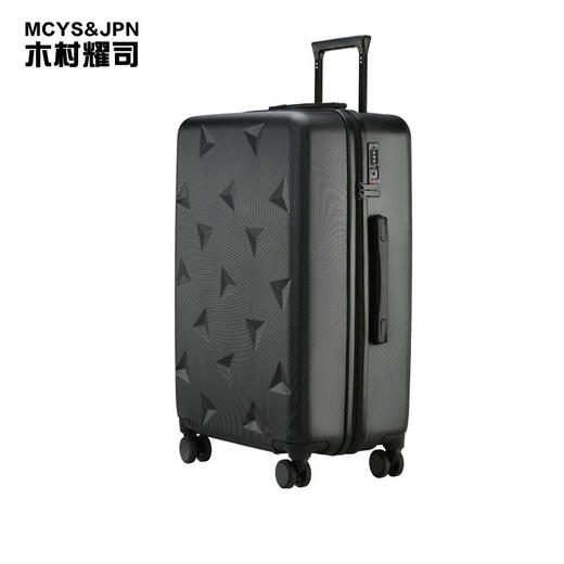 行李箱拉杆箱学生万向轮24寸20小型潮男女密码旅行皮箱ins网红A-9653 商品图1