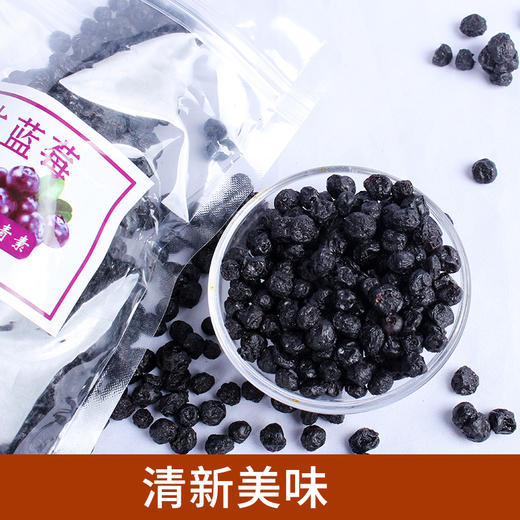 蔓越莓干+蓝莓干 500g*组 商品图7
