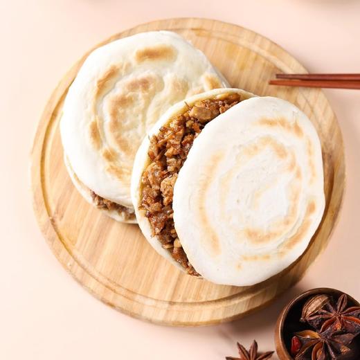陕西肉夹馍 5个*160g（含60g肉） 商品图5