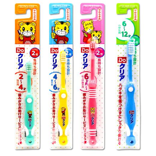 【日本进口】巧虎儿童牙刷*4只 商品图0