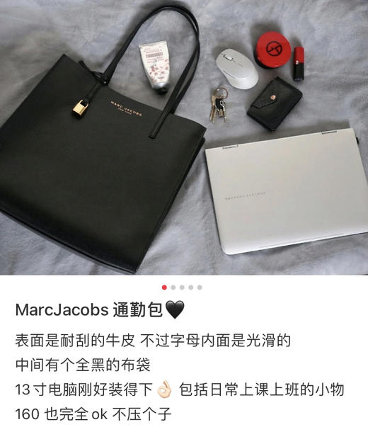 5折！Marc Jacbos 真皮锁头方块托特包 商品图7