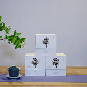 2020年昔归古树生沱礼盒装200g