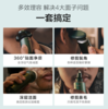 【团购展示】素士电动剃须刀 凌朗S5 商品缩略图2